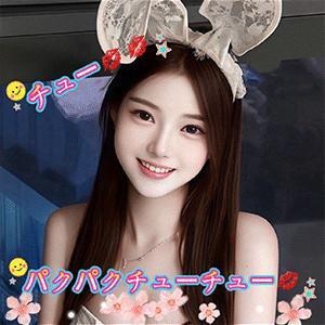 パクパクチューチュー