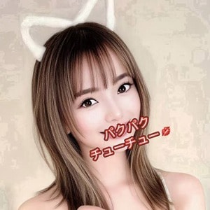 パクパクチューチュー