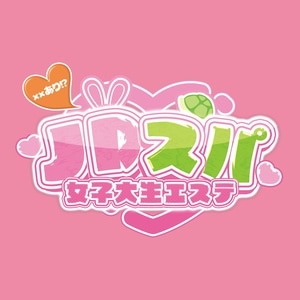 JDスパ～女子大生エステ～下北沢