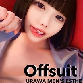 Offsuit（オフスート） 浦和