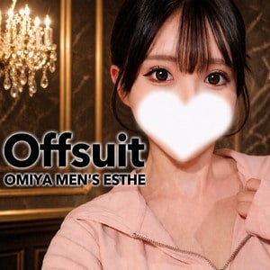 Offsuit（オフスート）大宮