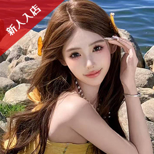 大人の保健室～Wellness Room～