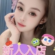 桃色小町