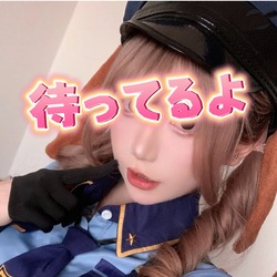 微妙な彼女