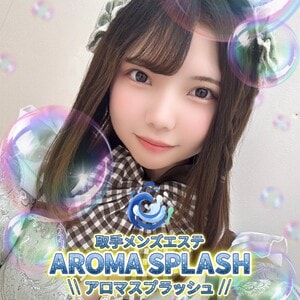 AROMA SPLASH