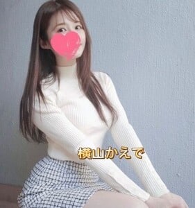 グランドガイア Grand Gaia 高田馬場エリア