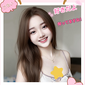 甘いチューチュー