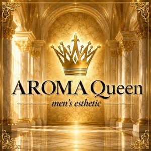 AROMA Queen