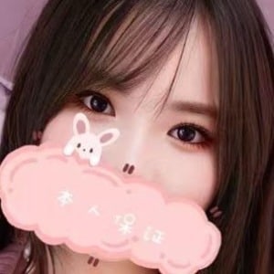 Sweet LOVE（スイートラブ）