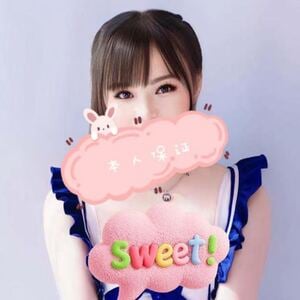 Sweet LOVE（スイートラブ）