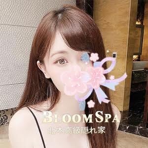 BloomSpa（ブルームスパ）