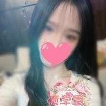 癒学院（いやしがくいん）