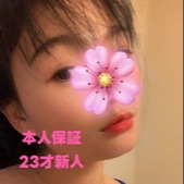 New Face（ニューフェイス）