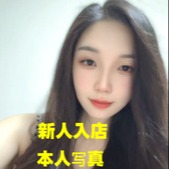 New Face（ニューフェイス）