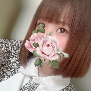 なちゅらりあZ 〜素人系コンセントエステ〜鷺沼店