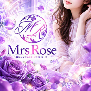 Mrs.Rose