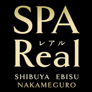 SPA Real（レアル）中目黒・恵比寿