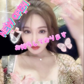 STELA（ステラ）