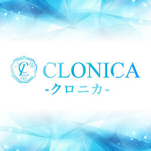 CLONICA（クロニカ）