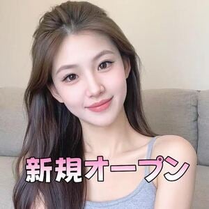 Princess（プリンセス）