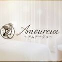 Amoureux（アムアージュ）