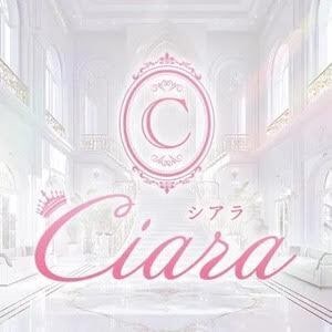 Ciara（シアラ）