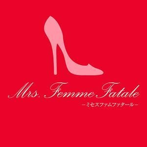 Mrs.Femme Fatale（ミセスファムファタール）谷九