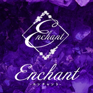 enchant（エンチャント）