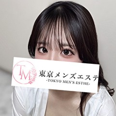 東京メンズエステ-TokyoMensEsthe- 池袋ルーム