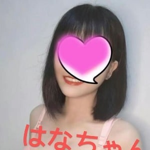 BLUE ROSE（ブルーローズ）