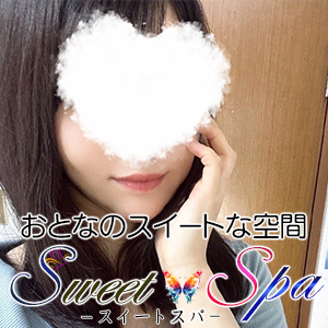 SWEET SPA-スイートスパ-浦和