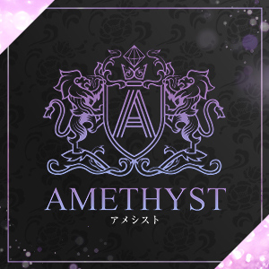 AMETHYST（アメシスト）金沢