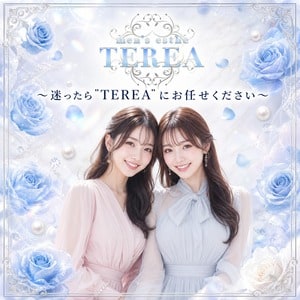 草津メンズエステ TEREA