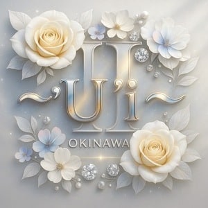 沖縄那覇メンズエステ～'U'i～