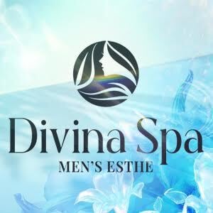 Divina Spa（ディヴィナスパ）