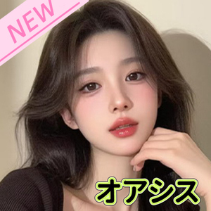 オアシス～泡泡洗体専門店～