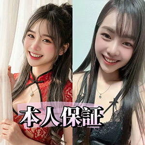 極楽もも