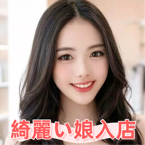 極楽もも