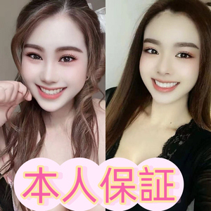 極楽もも