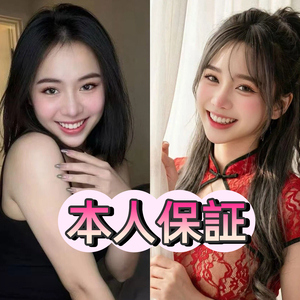 極楽もも