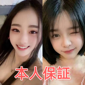 極楽もも