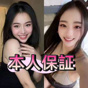 極楽もも