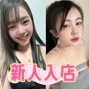 極楽もも