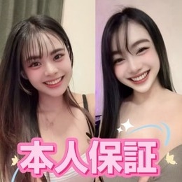 ハチミツ