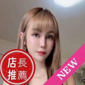 シュガーミント～Sugar Mint