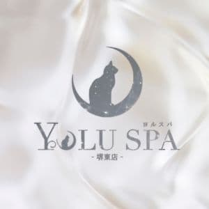 YOLU SPA 堺東
