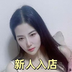 恋愛1番