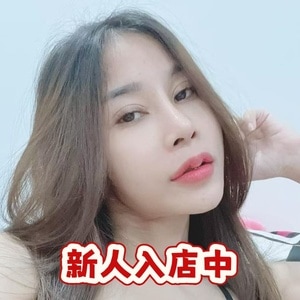 恋愛1番