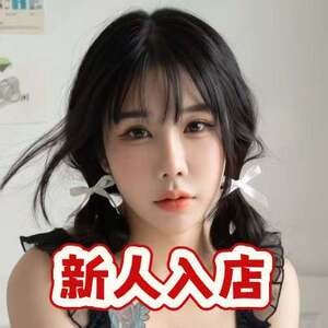 恋愛1番