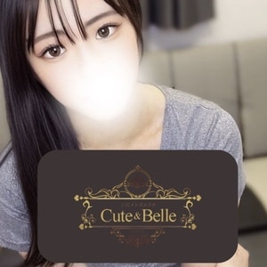 田町メンズエステ Cute & Belle（キューベル）